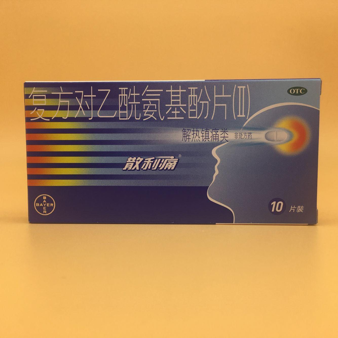 fpgasoftwareintelcom - Download Center
